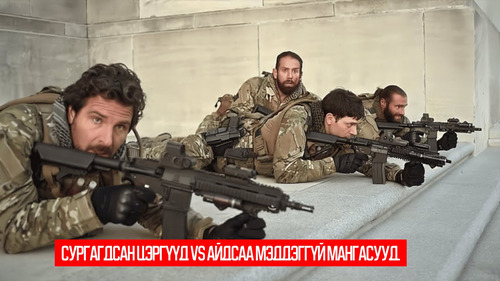 Navy Seals vs Zombies (2015)